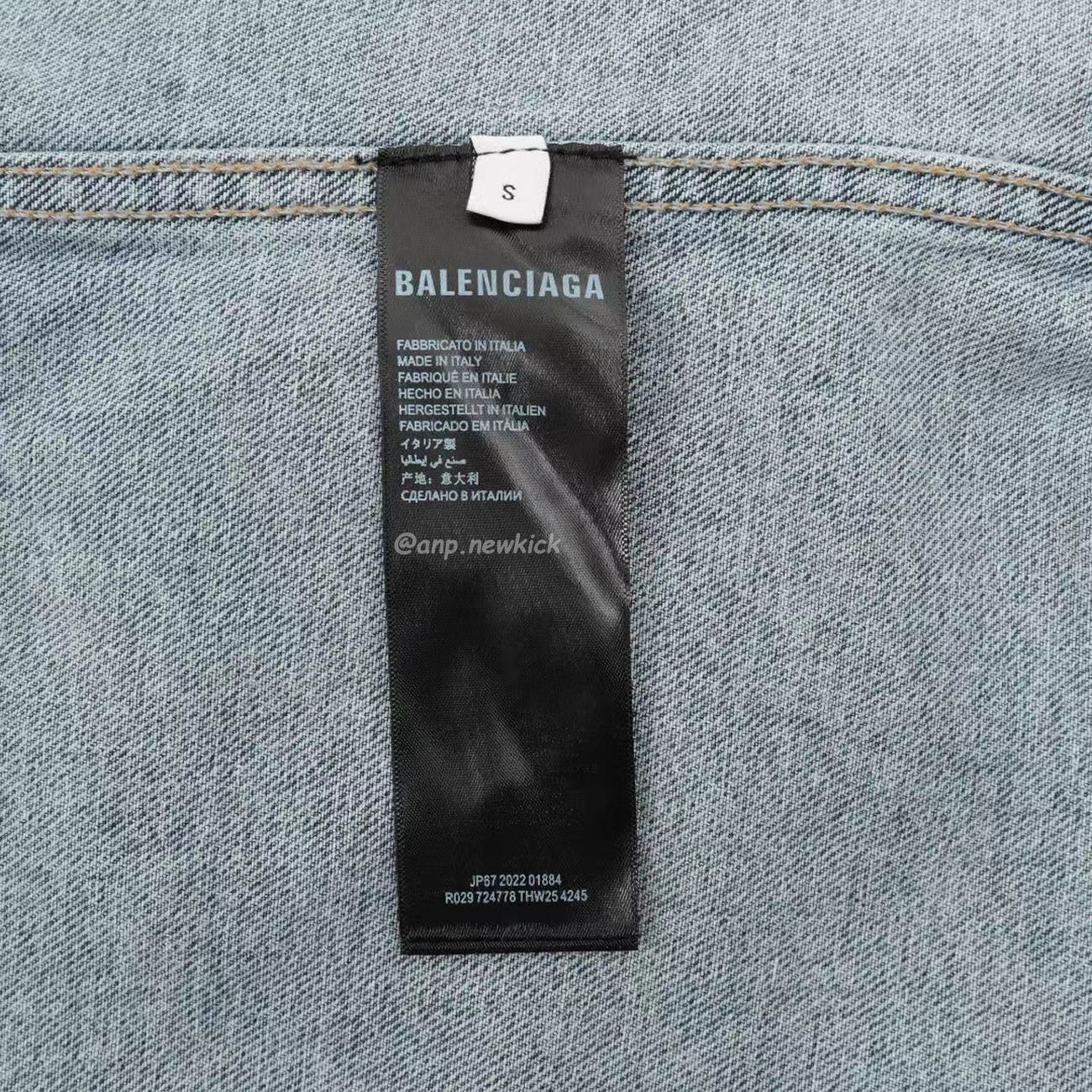 Balenciaga Retro Denim Jacket (5) - newkick.app